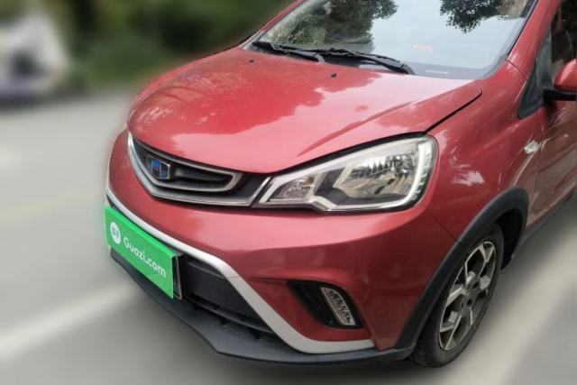 Used Geely Auto Vision X1 2017 1.3L Automatic Fun Edition