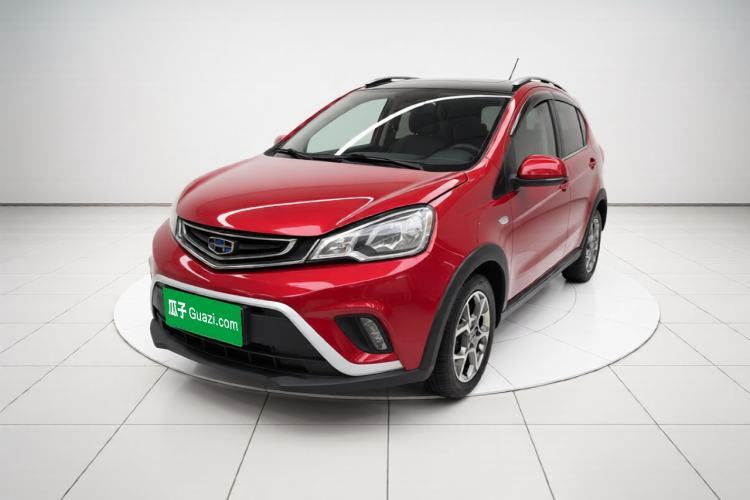 Used Geely Auto Vision X1 2017 1.3L Automatic Player Edition Guazi used car, China used car export, Used car for sale, Used Geely Auto cars, Cheapest cars for sale