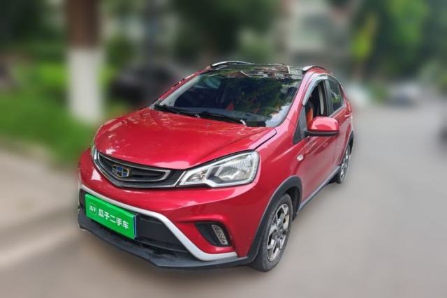Used Geely Auto Vision X1 2017 1.3L Automatic Player Edition