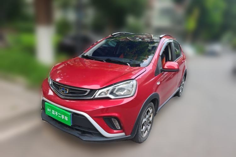 Used Geely Auto Vision X1 2017 1.3L Automatic Player Edition Guazi used car, China used car export, Used car for sale, Used  cars, Cheapest cars for sale