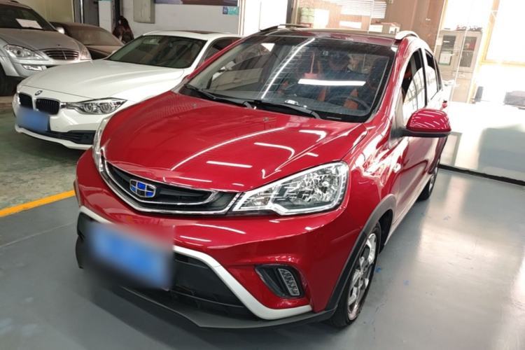 Used Geely Auto Vision X1 2017 1.3L Automatic Player Edition Guazi used car, China used car export, Used car for sale, Used Geely Auto cars, Cheapest cars for sale