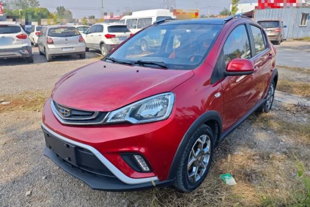 Used Geely Auto Vision X1 2017 1.3L Automatic Player Edition