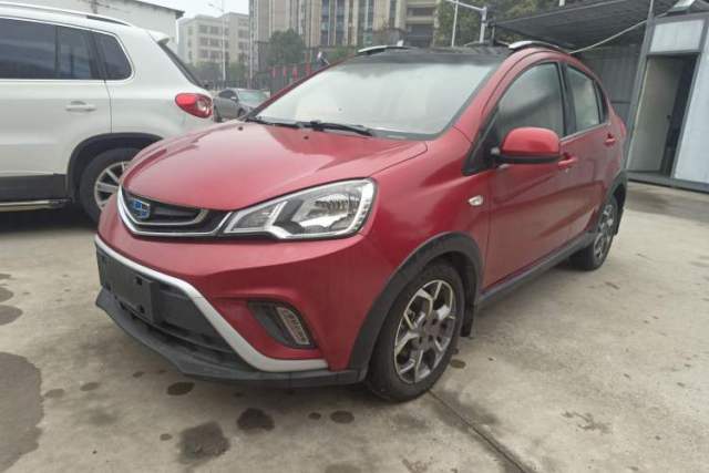 Used Geely Auto Vision X1 2017 1.3L Automatic Player Edition