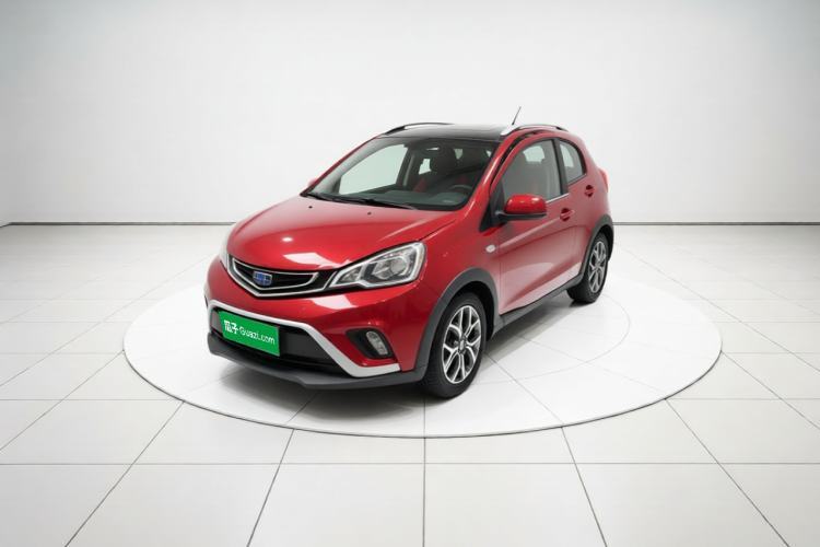 Geely Auto Vision X1 2017 1.3L Automatic Player Edition de segunda mano Guazi used car, China used car export, Used car for sale, Used  cars, Cheapest cars for sale