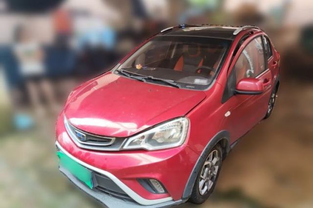 Used Geely Auto Vision X1 2017 1.3L Automatic Player Edition