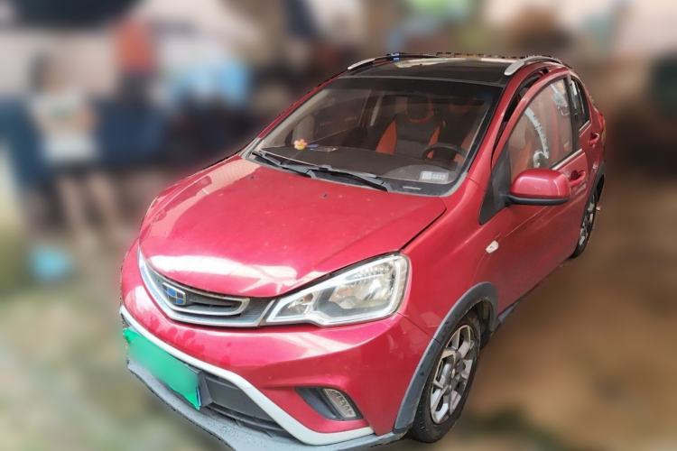 Used Geely Auto Vision X1 2017 1.3L Automatic Player Edition Guazi used car, China used car export, Used car for sale, Used cars, Cheapest cars for sale