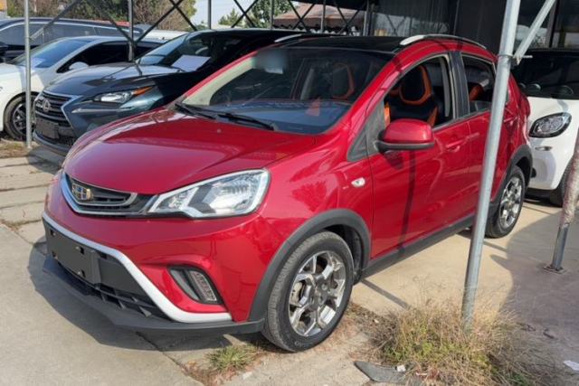 Used Geely Auto Vision X1 2017 1.3L Automatic Player Edition