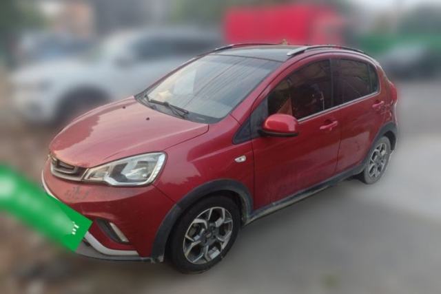 Used Geely Auto Vision X1 2017 1.3L Automatic Fun Edition