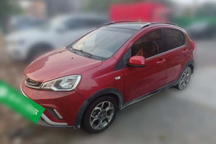 Used Geely Auto Vision X1 2017 1.3L Automatic Fun Edition Guazi used car, China used car export, Used car for sale, Used cars, Cheapest cars for sale