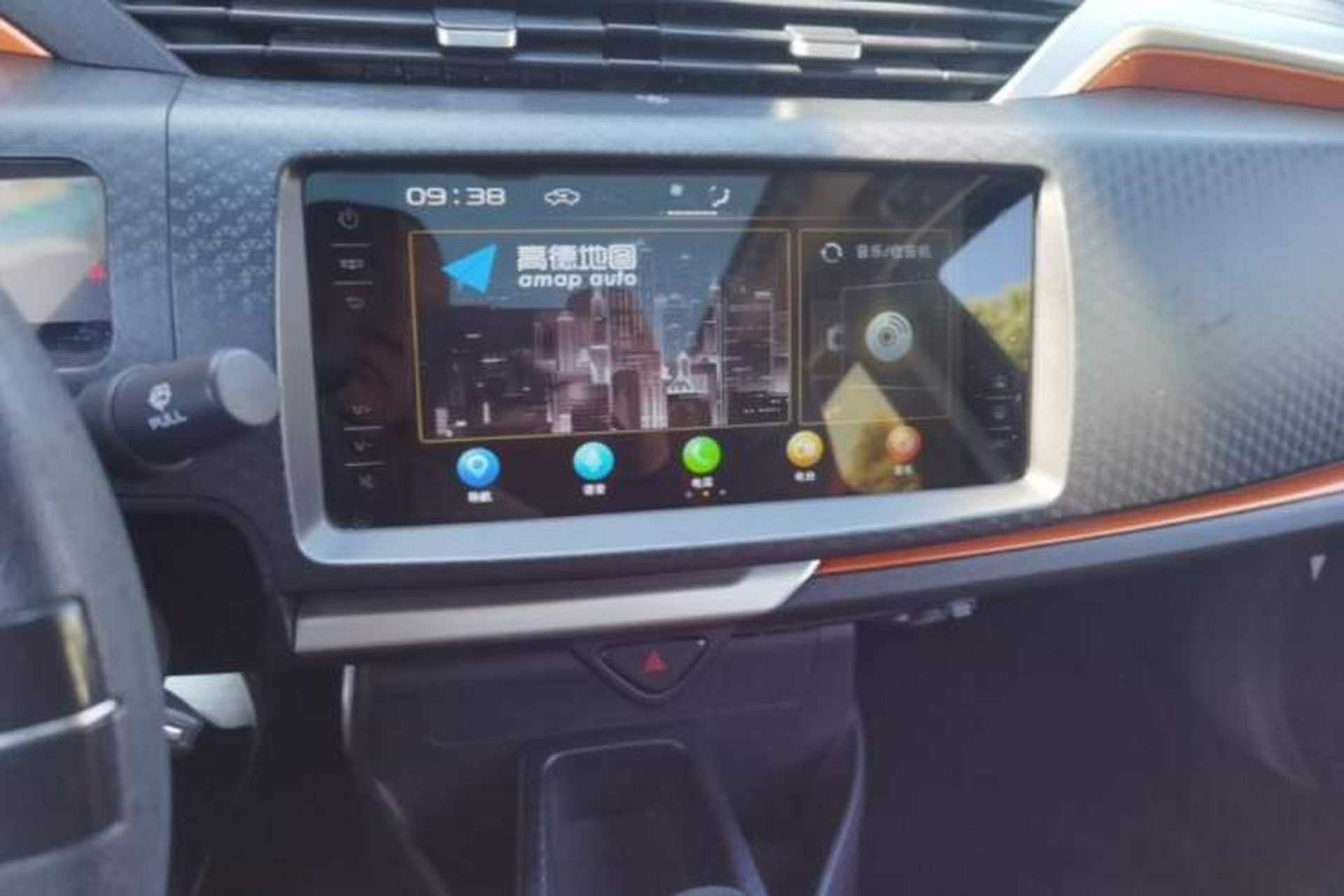 Used Geely Auto Vision X1 2017 1.3L Automatic Player Edition Audio And AC Panel