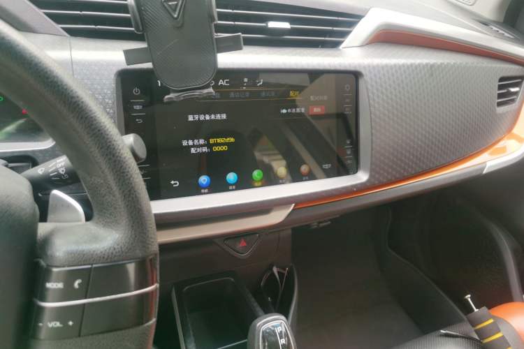 Used Geely Auto Vision X1 2017 1.3L Automatic Player Edition Audio And AC Panel