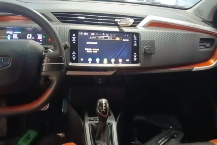 Used Geely Auto Vision X1 2017 1.3L Automatic Player Edition Audio And AC Panel