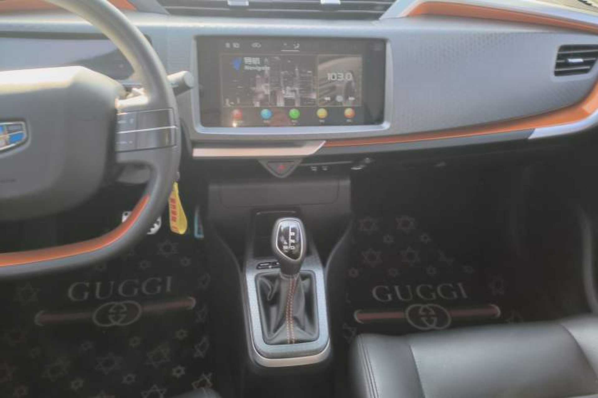 Used Geely Auto Vision X1 2017 1.3L Automatic Fun Edition Audio And AC Panel