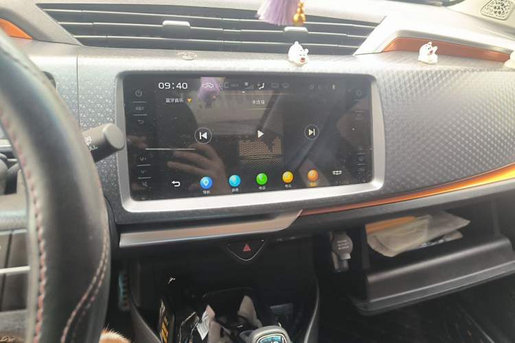 Used Geely Auto Vision X1 2017 1.3L Automatic Player Edition Audio And AC Panel