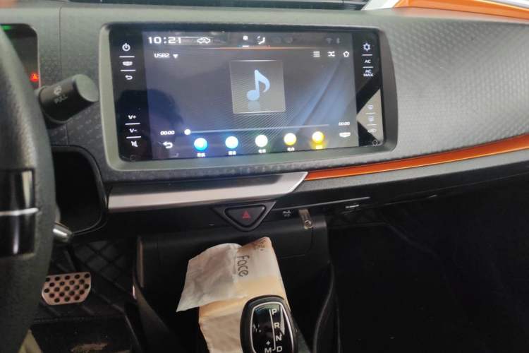 Used Geely Auto Vision X1 2017 1.3L Automatic Fun Edition Audio And AC Panel