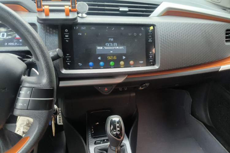 Used Geely Auto Vision X1 2017 1.3L Automatic Fun Edition Audio And AC Panel