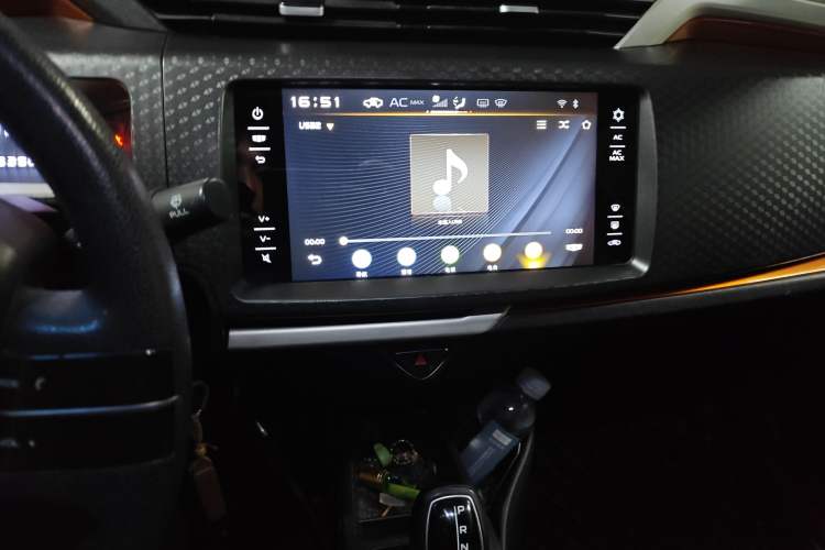 Used Geely Auto Vision X1 2017 1.3L Automatic Fun Edition Audio And AC Panel