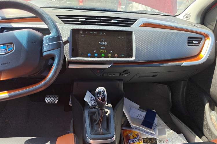 Used Geely Auto Vision X1 2017 1.3L Automatic Fun Edition Audio And AC Panel