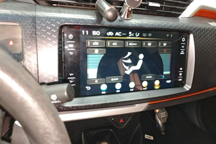 Used Geely Auto Vision X1 2017 1.3L Automatic Player Edition Audio And AC Panel