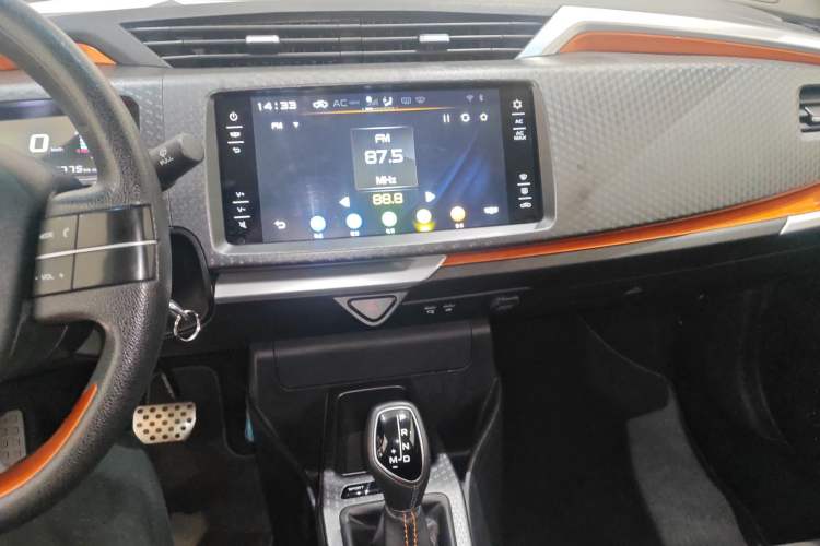 Used Geely Auto Vision X1 2017 1.3L Automatic Fun Edition Audio And AC Panel