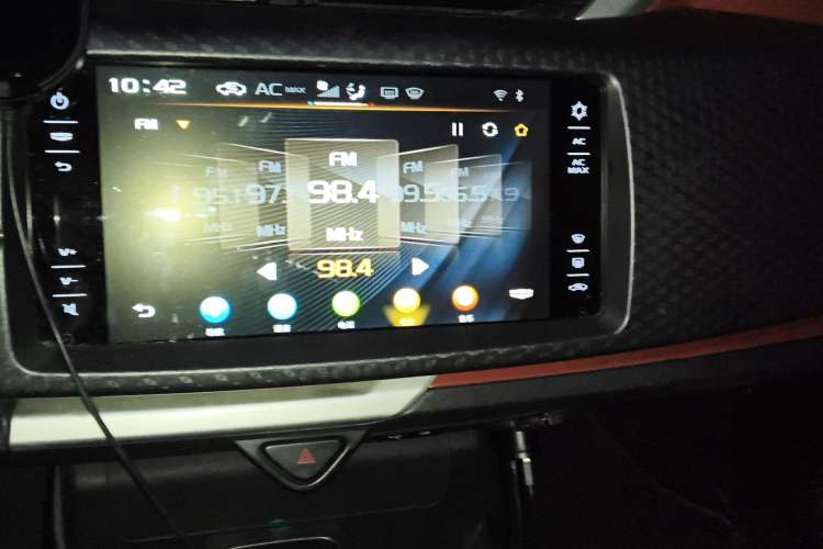 Used Geely Auto Vision X1 2017 1.3L Automatic Player Edition Audio And AC Panel
