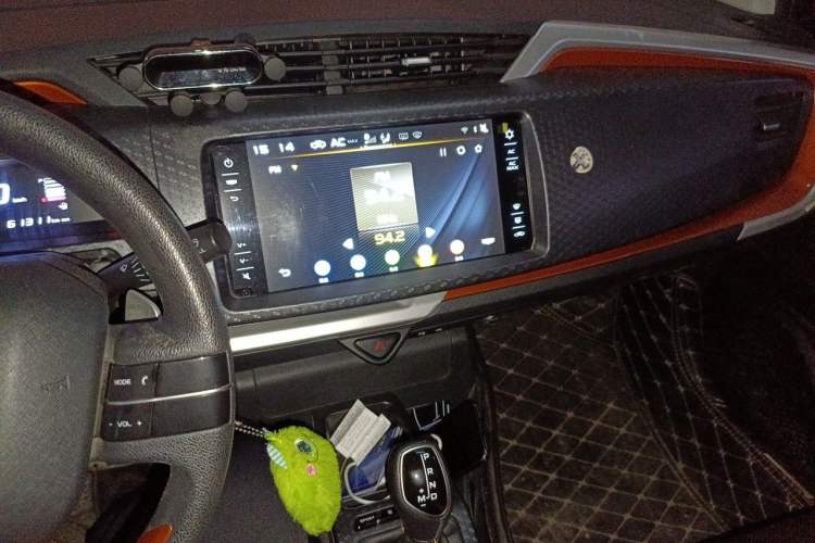 Used Geely Auto Vision X1 2017 1.3L Automatic Player Edition Audio And AC Panel