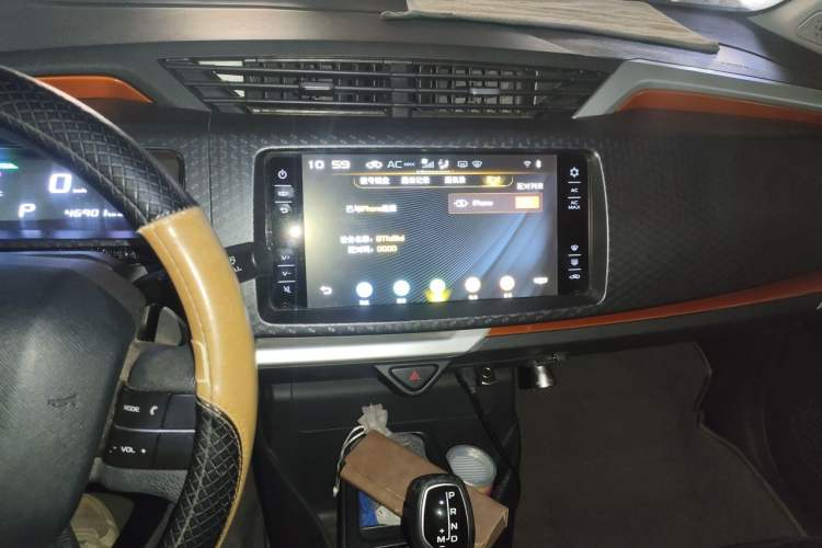 Used Geely Auto Vision X1 2017 1.3L Automatic Player Edition Audio And AC Panel