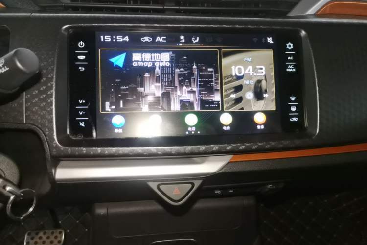 Used Geely Auto Vision X1 2017 1.3L Automatic Player Edition Audio And AC Panel