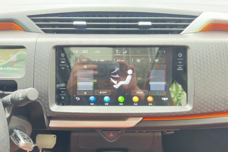 Used Geely Auto Vision X1 2017 1.3L Automatic Player Edition Audio And AC Panel