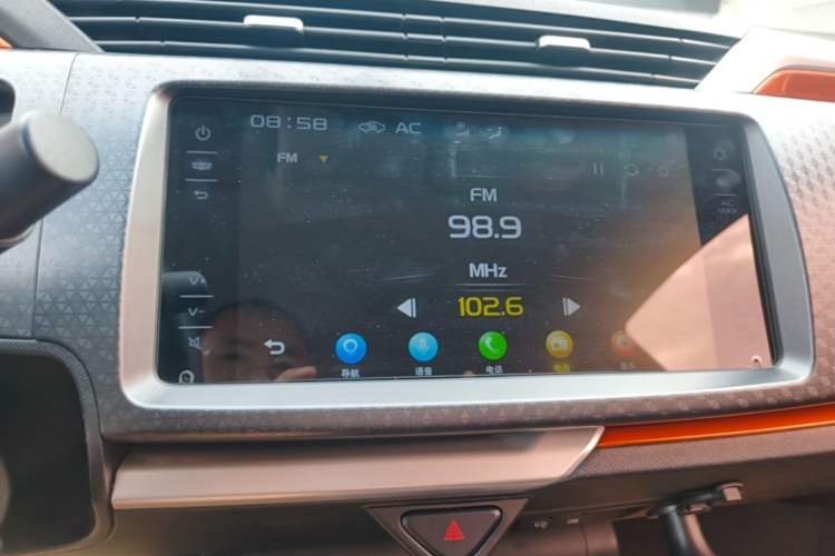 Used Geely Auto Vision X1 2017 1.3L Automatic Fun Edition Audio And AC Panel