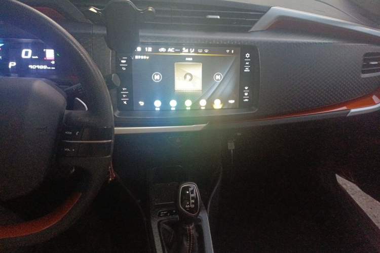 Used Geely Auto Vision X1 2017 1.3L Automatic Player Edition Audio And AC Panel