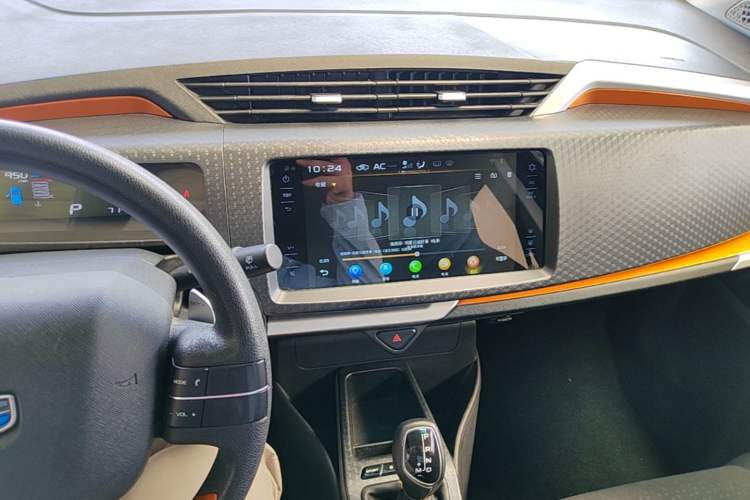 Used Geely Auto Vision X1 2017 1.3L Automatic Fun Edition Audio And AC Panel