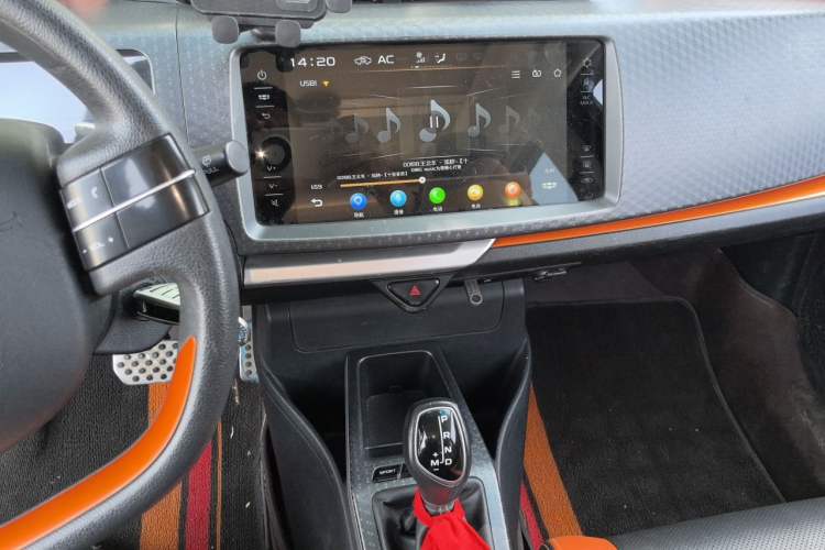 Used Geely Auto Vision X1 2017 1.3L Automatic Player Edition Audio And AC Panel