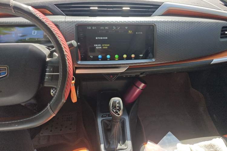 Used Geely Auto Vision X1 2017 1.3L Automatic Player Edition Audio And AC Panel