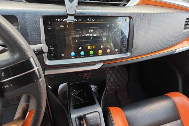 Used Geely Auto Vision X1 2017 1.3L Manual Frenzy Edition Audio And AC Panel