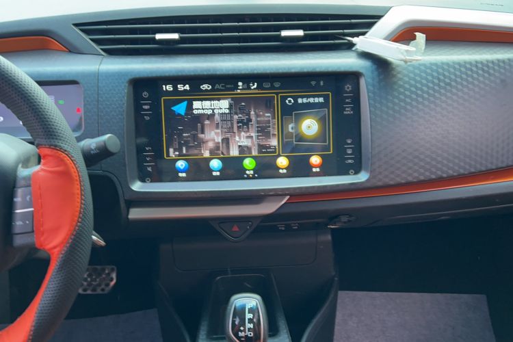 Used Geely Auto Vision X1 2017 1.3L Automatic Player Edition Audio And AC Panel