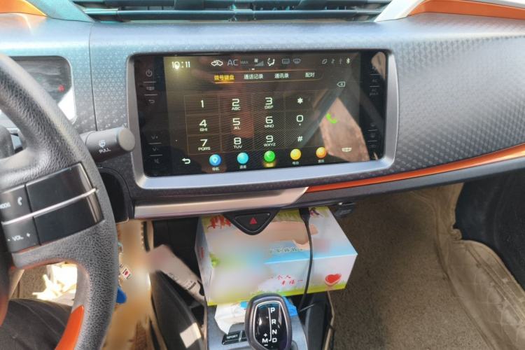 Used Geely Auto Vision X1 2017 1.3L Automatic Player Edition Audio And AC Panel