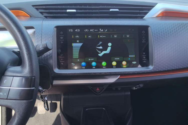 Used Geely Auto Vision X1 2017 1.3L Manual Frenzy Edition Audio And AC Panel