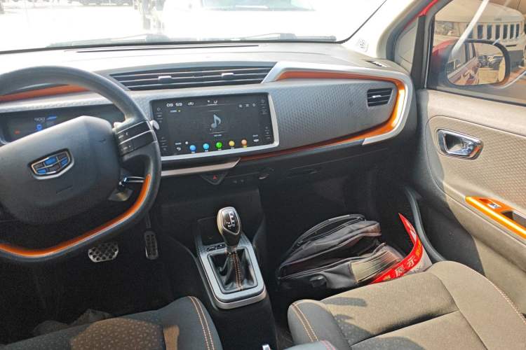 Used Geely Auto Vision X1 2017 1.3L Automatic Fun Edition Audio And AC Panel