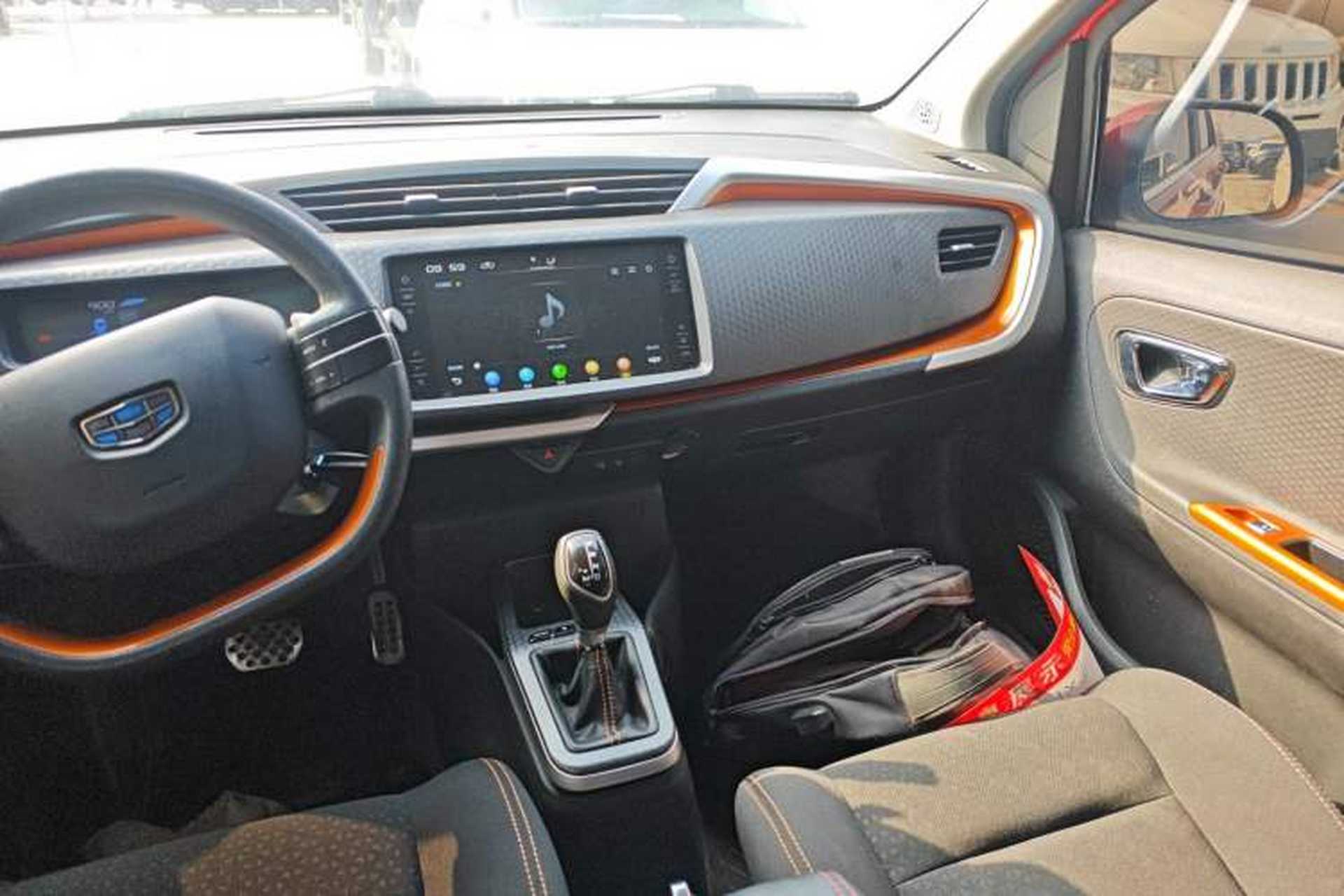Used Geely Auto Vision X1 2017 1.3L Automatic Fun Edition Audio And AC Panel