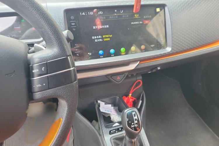 Used Geely Auto Vision X1 2017 1.3L Automatic Player Edition Audio And AC Panel