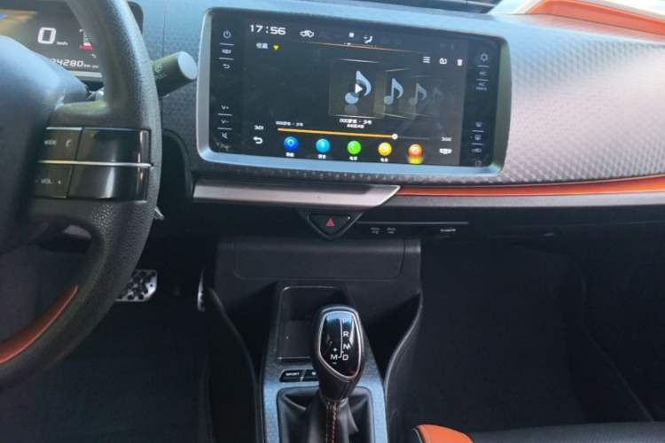 Used Geely Auto Vision X1 2017 1.3L Automatic Player Edition Audio And AC Panel