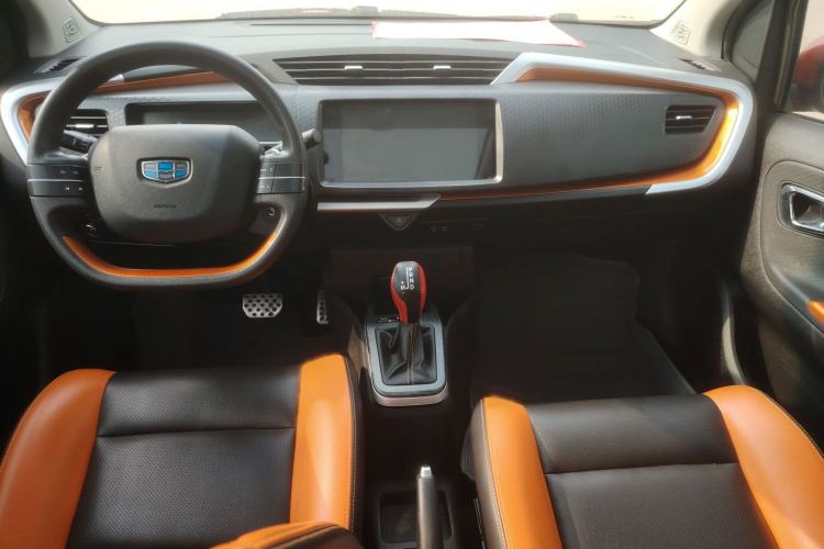 Used Geely Auto Vision X1 2017 1.3L Automatic Player Edition Audio And AC Panel