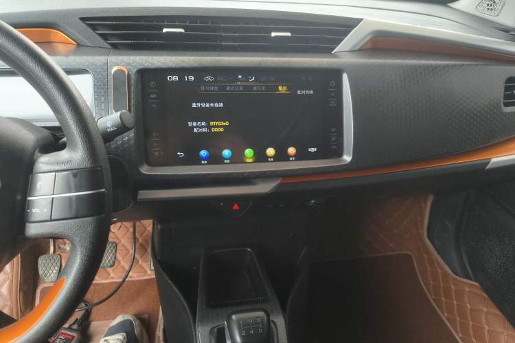Used Geely Auto Vision X1 2017 1.3L Manual Frenzy Edition Audio And AC Panel