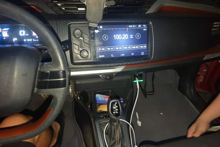 Used Geely Auto Vision X1 2017 1.3L Automatic Fun Edition Audio And AC Panel