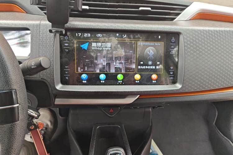 Used Geely Auto Vision X1 2017 1.3L Automatic Player Edition Audio And AC Panel