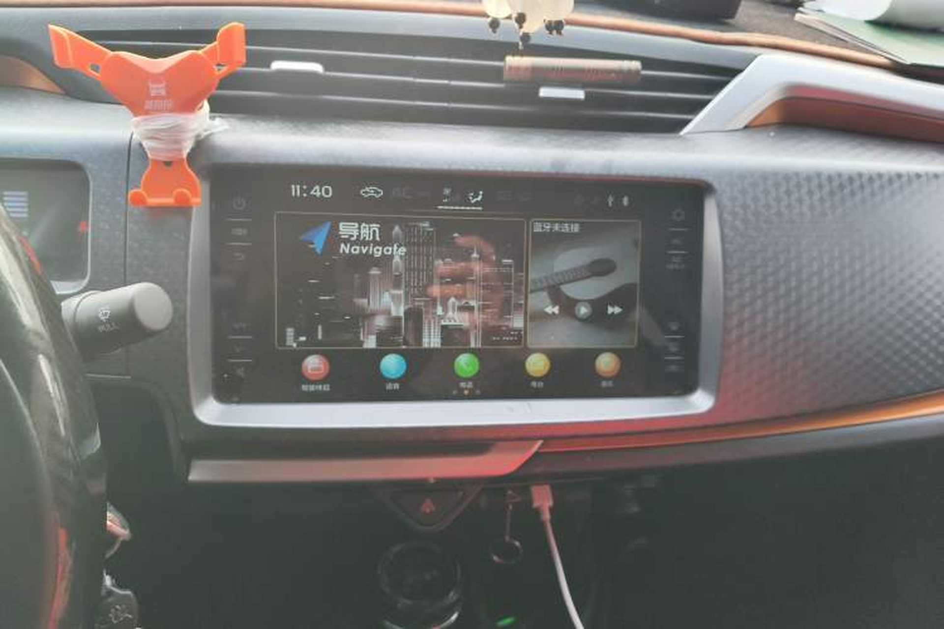 Used Geely Auto Vision X1 2017 1.3L Manual Frenzy Edition Audio And AC Panel