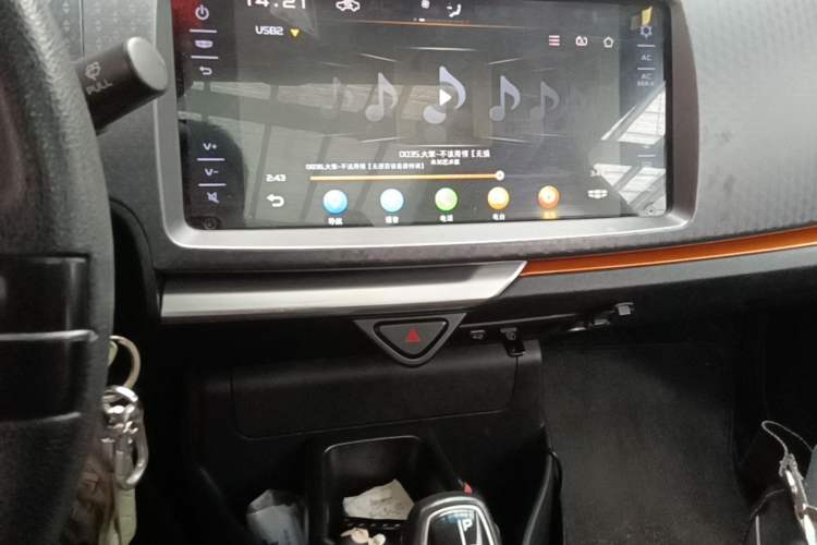 Used Geely Auto Vision X1 2017 1.3L Automatic Player Edition Audio And AC Panel