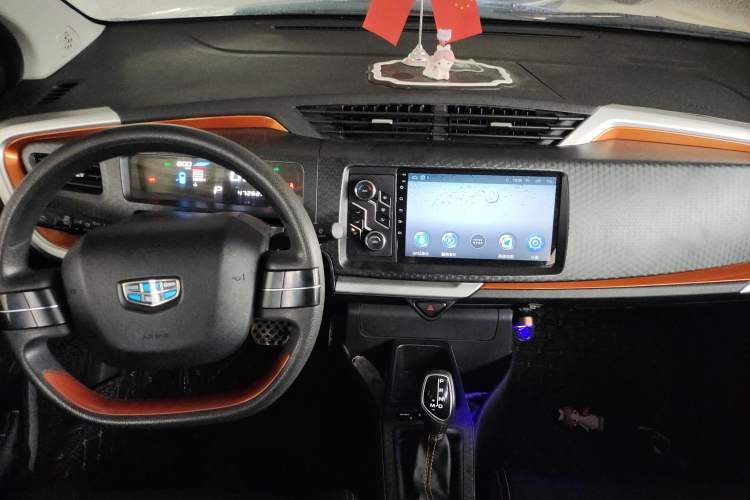 Used Geely Auto Vision X1 2017 1.3L Automatic Fun Edition Audio And AC Panel
