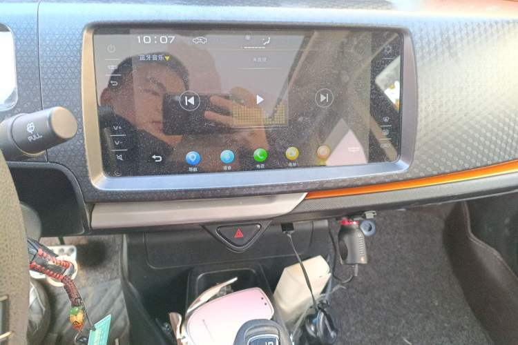 Used Geely Auto Vision X1 2017 1.3L Automatic Player Edition Audio And AC Panel